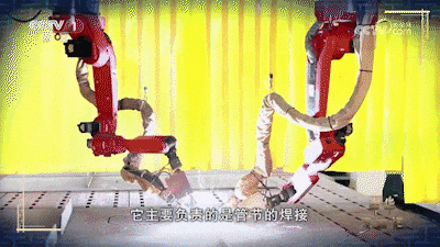 2.gif