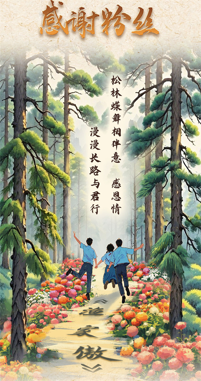 关键词副本副本根基实现版本222_11.jpg