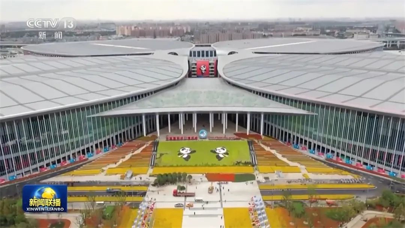 1699425817339172 进博会图.jpg