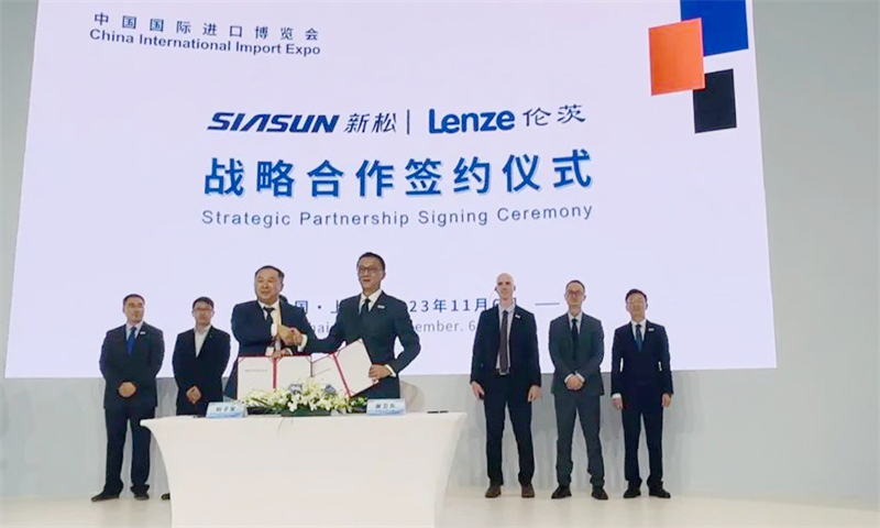 1699425921715586 微信图片_20231107100125.jpg