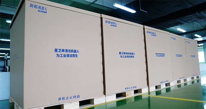 1691455508357492 微信图片_20230803141623.jpg