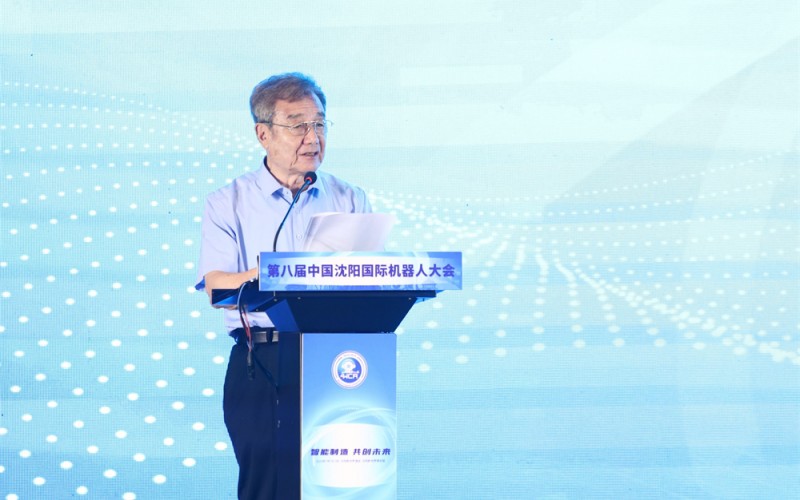 3.中国工程院院士王天然颁发大会致辞（2）_副本.jpg