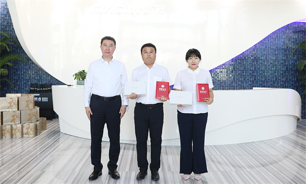 金年会|jinnianhui金年会(金字牌号)诚信至上官网