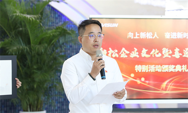 金年会|jinnianhui金年会(金字牌号)诚信至上官网