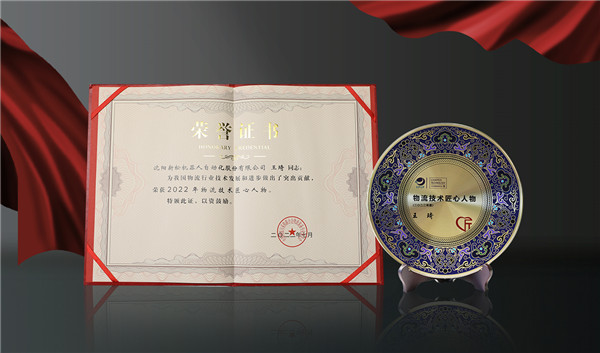 金年会|jinnianhui金年会(金字牌号)诚信至上官网
