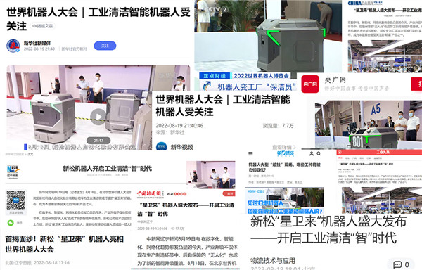 599f245ae7677fb4a9d1f91f2f1e906c 金年会|jinnianhui金年会(金字牌号)诚信至上官网