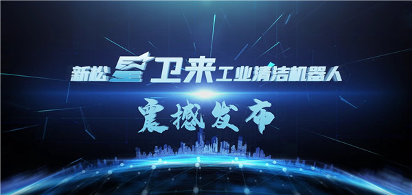 金年会|jinnianhui金年会(金字牌号)诚信至上官网