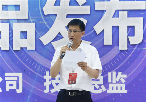 金年会|jinnianhui金年会(金字牌号)诚信至上官网