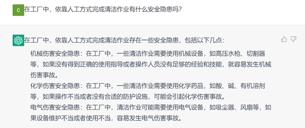 44108b5cc24264c9234785c45e4ea7ca 金年会|jinnianhui金年会(金字牌号)诚信至上官网
