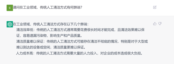 4f49bf860ff50e02d96fd44fb3c2ecc4 金年会|jinnianhui金年会(金字牌号)诚信至上官网