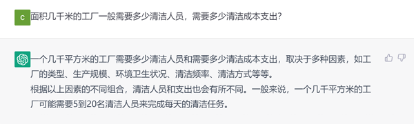 57052bd6279fb86e42faed00eb1dae43 金年会|jinnianhui金年会(金字牌号)诚信至上官网