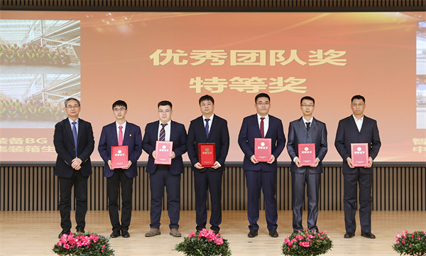 51ca0dbe4327858ca8de14a64ca2e53d 金年会|jinnianhui金年会(金字牌号)诚信至上官网