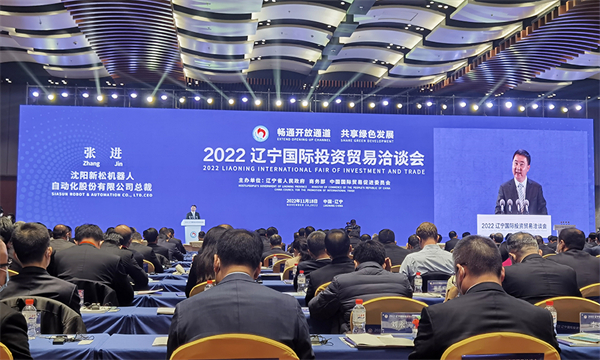 金年会|jinnianhui金年会(金字牌号)诚信至上官网