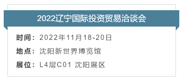 金年会|jinnianhui金年会(金字牌号)诚信至上官网