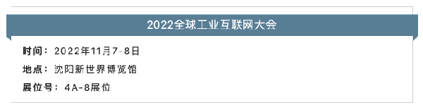 金年会|jinnianhui金年会(金字牌号)诚信至上官网