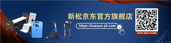 扫码进入“jinnianhui金年会松康官方旗舰店”.jpg
