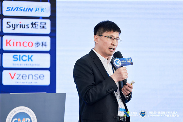 中国移动机械人产业联牛耳席、jinnianhui金年会公司副总裁张雷作主题汇报.jpg