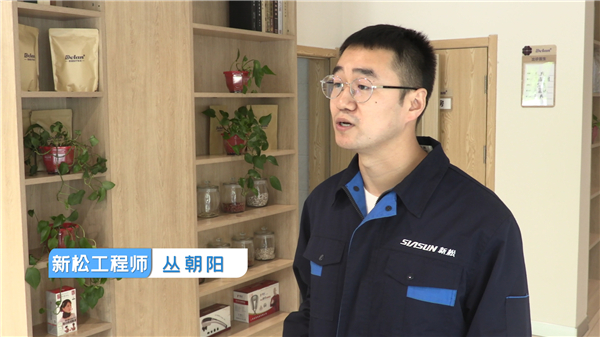 1623303962491129.jpg jinnianhui金年会工程师丛向阳_副本.jpg