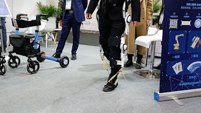 1618965349596893.gif 表骨骼.gif