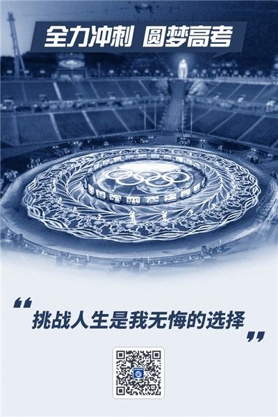 1594091084760224.gif