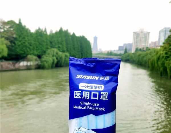 jinnianhui金年会医用口罩·京杭大运河荆门段（用户李先生图片反。.jpg