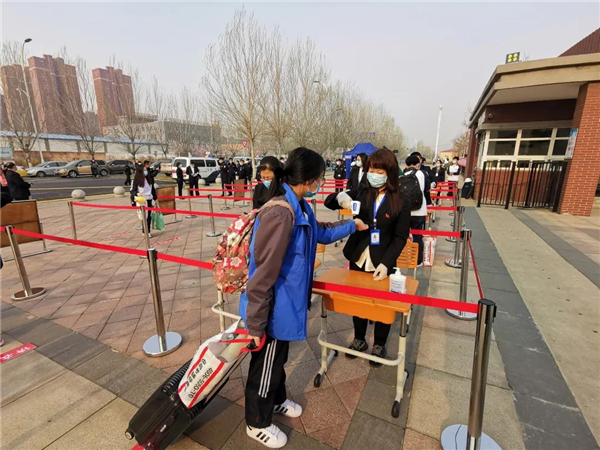 1586935610375641.jpg 图片来自沈阳日报.jpg