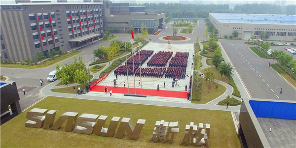 1569824608853714.jpg 首图_副本.jpg