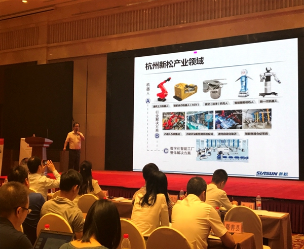 jinnianhui金年会智能造作案例分享