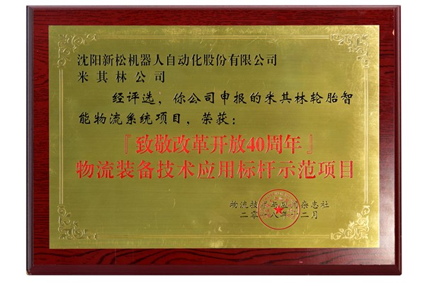1545029221951518.jpg