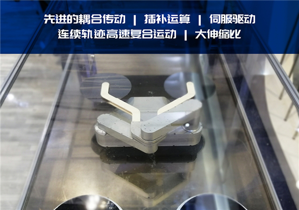 1537347863536620.jpg 3 干净太空拷贝.jpg