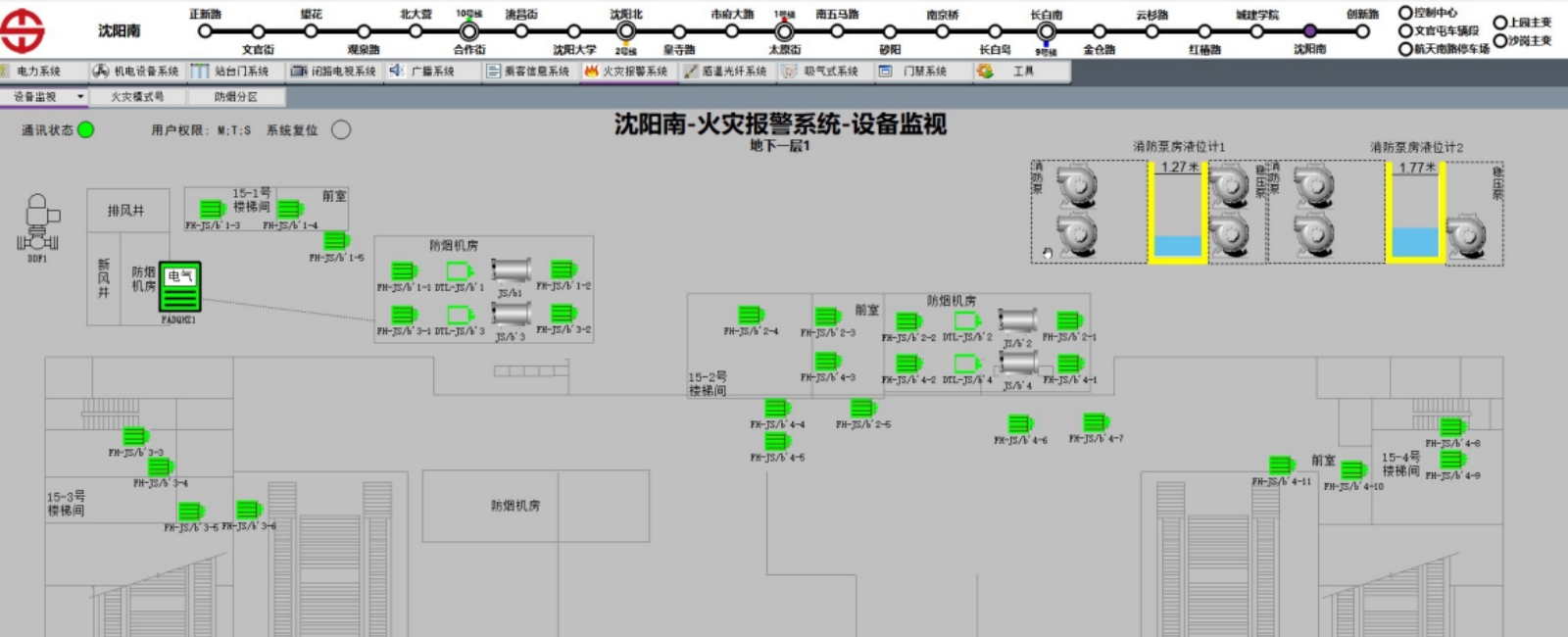 金年会|jinnianhui金年会(金字牌号)诚信至上官网