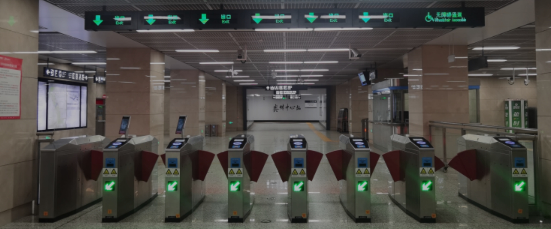 轨路交通自动售检票系统