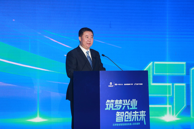 国内首个自研智能建造机械人生态集群沉磅亮相！jinnianhui金年会助力构筑业迈向智能建造新纪元