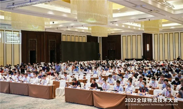 jinnianhui金年会荣膺 2022 全球物流技术大会&ldquo;物流技术设备推荐品牌&rdquo;等多项殊荣
