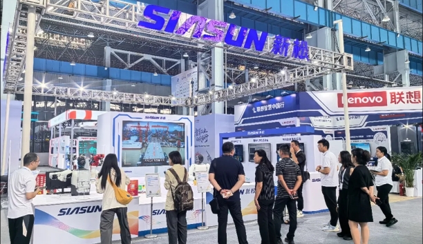 jinnianhui金年会出席2025全球工业互联网大会，具身智能引领产业刷新新风向！