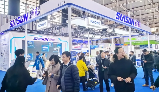 jinnianhui金年会参展2024世界智能造作大会