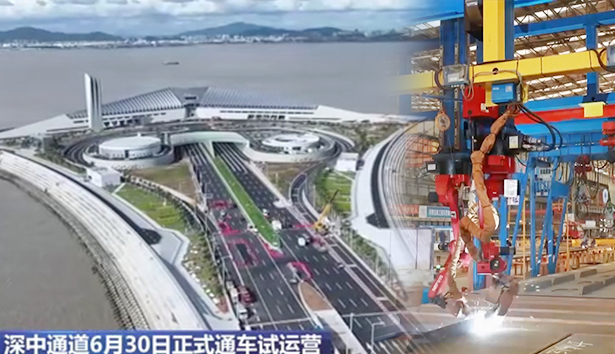 深中通路正式通车试运营！jinnianhui金年会机械人助力国度沉大工程建设