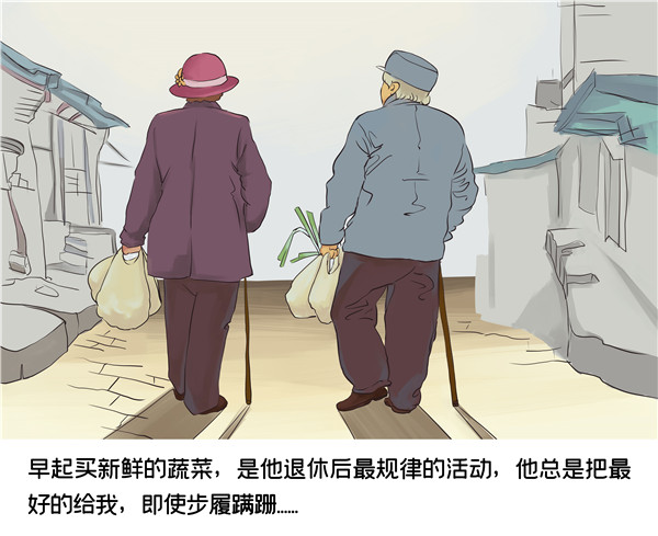 父亲节，这些礼物将让他们的生涯大分歧