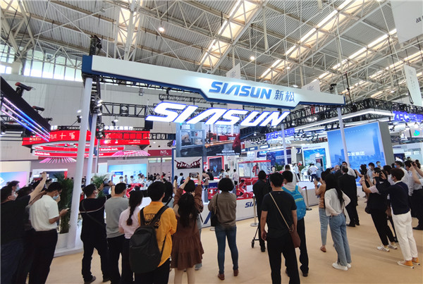 jinnianhui金年会参展第五届（天津）世界智能大会