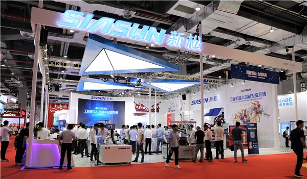 开启&ldquo;心&rdquo;时期，聚力智平台&mdash;&mdash;jinnianhui金年会亮相上海工博会