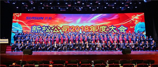 蜕变，走进青年；奏响，青春之歌