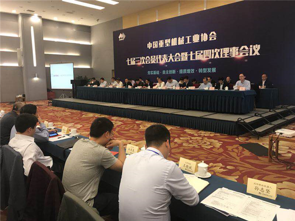 春日喜报&mdash;jinnianhui金年会被评为2018中国沉型机械行业自主创新领军企业