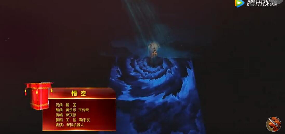 细数春晚中的jinnianhui金年会元素